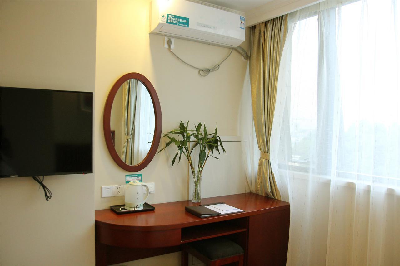 Shell Shandong Weifang Linqu Donghuan Road Hotel Exterior photo